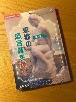 松本市住宅設計源池設計室